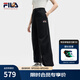 FILA 斐樂官方女士梭織長褲2025夏季新款時(shí)尚簡約基礎(chǔ)休閑收口褲 傳奇藍(lán)-NV M 165/66A/M