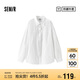 森馬（Semir）[商場同款]長袖襯衫女中長款松弛2025夏oversize防曬101325105002