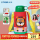虎牌（TIGER）【京東限定】學(xué)生兒童保溫杯廚房好物小獅子600ml