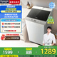 松下（Panasonic）洗衣機(jī)全自動(dòng)波輪10公斤家用大容量節(jié)能省水 抗菌除螨洗輕柔洗浸泡洗毛毯洗 人工智能祛漬國(guó)家補(bǔ)貼 XQB100-T2F1