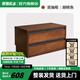 家逸（JIAYI）實(shí)木斗柜自由組合書(shū)柜矮柜落地書(shū)架置物架電視柜儲(chǔ)物收納柜格子柜 胡桃色 C柜 雙抽柜 單個(gè)