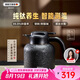 艾曼格（IMOGY）德國(guó)純鈦保溫壺燜茶壺茶水分離老白茶悶泡壺暖壺家用熱水壺泡茶壺