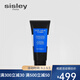 希思黎（Sisley）睿秀 護(hù)發(fā) 賦活凈化基底發(fā)膜200ml