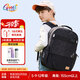 Gmt for kids初中高中生書包小學(xué)生大容量背包護脊雙肩7-12年級男黑Trend pro