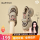 達(dá)芙妮（DAPHNE）老爹鞋女新款女鞋厚底女生舒適低幫休閑運(yùn)動(dòng)跑步鞋 咖色 加絨 跟高7.5cm 36 (230mm) 標(biāo)準(zhǔn)碼