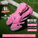 阿迪達斯 （adidas）獵鷹中端中國版AG短釘人草貝克漢姆翻鞋舌足球鞋JR7027 JR7027 42.5 腳長265mm