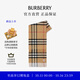 博柏利（BURBERRY）【禮物】圍巾男女 格紋羊絨圍巾 典藏米色
