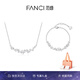 Fanci范琦紫藤花微笑項(xiàng)鏈女時(shí)尚銀鎖骨鏈生日七夕情人節(jié)禮物送女友 項(xiàng)鏈+手鏈
