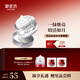 御泥坊 煥亮素顏霜50g 網(wǎng)紅濾鏡霜懶人面霜妝前隔離乳遮瑕女 送女生禮物