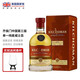 齊侯門(mén)（Kilchoman）【英國國家館】單一麥芽威士忌洋酒果香濃郁煙熏泥煤蘇格蘭進(jìn)口 中國第三版