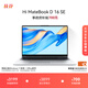 WIKO Hi MateBook D 16 SE 華為 智選輕薄筆記本電腦 高性能酷睿處理器Core 5 16G 512G 皓月銀
