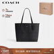 蔻馳（COACH）【品牌直供】女士CITY33經(jīng)典標志大號單肩托特包黑色CV976