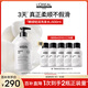 歐萊雅PRO【肖戰推薦】瞬順輕潤洗發(fā)水500ml 氨基酸柔順修護熱門(mén)商品