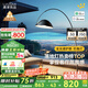 鹿家良品（LUUGAA）護(hù)眼網(wǎng)紅釣魚燈客廳落地?zé)羯嘲l(fā)燈現(xiàn)代簡約輕奢臥室落地?zé)舴諊鸁艟?護(hù)眼192cm無極光16W黑智能