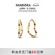 潘多拉（PANDORA）不對稱心形耳環(huán)金色現代摩登愛心設計極簡生日禮物送女友 1 均碼