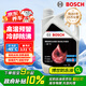 博世（BOSCH）有機(jī)長(zhǎng)效汽車防凍液發(fā)動(dòng)機(jī)冷卻液 養(yǎng)車保養(yǎng) 冰點(diǎn)-45℃ 2L（紅色）