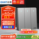 正泰(CHNT)開關(guān)插座墻壁面板家用86型面板三開單控開關(guān)NEW6C幻銀灰