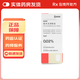 [氟美童]氟米龍滴眼液 0.02%*5ml 1盒裝