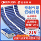 邁德斯特 防褥瘡氣墊床醫(yī)用家用老人充氣床墊癱瘓病人護(hù)理氣床墊 S01