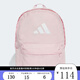 阿迪達(dá)斯 （adidas）【勁浪體育】女子休閑運(yùn)動(dòng)電腦包書包雙肩包IS7056 圖色 均 碼