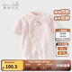 戴維貝拉（DAVE＆BELLA）冬季新款珊瑚絨寶寶連體衣新生兒衣服小童爬服嬰兒睡衣哈衣 粉色【現貨】 73cm（建議身高66-73cm）