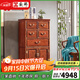 安邸 紅木家具非洲花梨（學(xué)名：刺猬紫檀）全實(shí)木斗柜 新中式五斗柜臥室儲物柜收納柜 五斗柜 五斗柜(75*40*116cm)