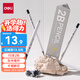 得力（deli）15支2B白色灰木三角桿書(shū)寫(xiě)鉛筆繪畫(huà)涂鴉素描寫(xiě)字繪畫(huà)考試涂卡禮物HC815-2B學(xué)生開(kāi)學(xué)禮物
