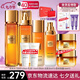 歐萊雅（LOREAL）套裝禮盒護(hù)膚品小蜜罐膠原水乳抗皺緊致保濕化妝品520禮物送老婆 小蜜罐水乳禮盒（實(shí)力推薦）