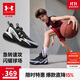 安德瑪（Under Armour）兒童籃球鞋男女童防撞耐磨鞋頭BOA橡膠厚底防滑籃球鞋2531502