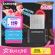 三星（SAMSUNG）128GB USB3.1  U盤(pán) FIT 電腦車(chē)載迷你優(yōu)盤(pán) 高速 學(xué)生辦公 讀速400MB/s（Gen 1）適用哨兵模式