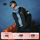 adidas經典復古三條紋雙拉鏈寬松夾克外套男女秋季阿迪達斯三葉草   黑色   M
