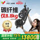 佳康順碳纖維電動(dòng)輪椅車WP21智能全自動(dòng)老年輕便可折疊旅行老人專用