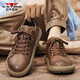 公牛世家男鞋2025新款秋季軟底舒適圓頭休閑皮鞋子男士德訓復古運動(dòng)板鞋男 紅棕【四季款單鞋】GN125101205 41 （運動(dòng)鞋碼）