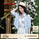 EP雅瑩女裝 萊賽爾天絲輕薄繡花寬松襯衫外套 2025夏季新款2120A 藍(lán)色 L