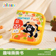 jollybaby撕撕書(shū)嬰兒撕不爛可啃咬布書(shū)魔術(shù)貼手撕書(shū)0-1歲早教 農(nóng)場(chǎng)豐收