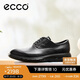 愛步（ECCO）夏季牛皮防水透氣休閑皮鞋男 混動防水524784 黑色40