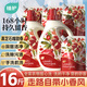 植護(hù)紅石榴香水洗衣液16斤（2kg*2瓶+1kg*4袋）持久留香去漬 含補(bǔ)充裝