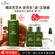 悅木之源（Origins）靈芝菌菇水200ml保濕爽膚水精華護(hù)膚品濕敷補(bǔ)水噴霧情人節(jié)禮物