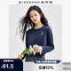 佐丹奴長袖T恤女純棉打底衫甜美花朵刺繡圓領(lǐng)套頭衫13324792