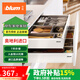 百?。˙LUM）【官方指定】奧地利豪華阻尼方桿抽櫥柜騎馬抽托底低抽滑軌套裝 標稱(chēng)長(cháng)度500mm 絲光白 承重30kg