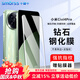 Smorss【2片裝】適用小米Civi5Pro/4pro鋼化膜高清小米Civi5pro手機(jī)曲面全屏膜高清防摔防刮淡指紋保護(hù)膜