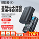 綠巨能（llano）佳能LP-E6NH相機電池適用R5C R62 R6二代 R7 R6 R5  90D 80D 70D 5D4 5D3 5D2 6D2 6D雙充充電器 【3C認(rèn)證】單電池2520mAh