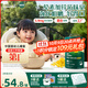 英氏嬰幼兒米粉混合谷物加鋅營養(yǎng)米粉258g寶寶輔食營養(yǎng)米糊3階10月齡+