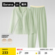 蕉內(nèi)棉棉301H睡衣女士純棉長(zhǎng)袖自帶胸墊防凸點(diǎn)四季家居服套裝春秋季 【女】霧草 M