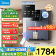 美的（Midea）家用凈水器伴侶管線機升級真沸騰 6段控溫 可出15℃冰水 壁掛式直飲機速熱飲水機凈飲機MG239-D