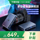 阿卡西斯（acasis）采集卡4k60hz高清視頻dp采集卡直播多機位專(zhuān)用導播臺切換hdmi/dp/type-c適配手機相機錄制VC-008
