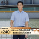 雅戈爾襯衫男【純棉D(zhuǎn)P免燙】透氣吸汗男士易打理短袖商務(wù)休閑襯衣 淺藍  40