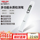 德力西電氣TDS水質(zhì)檢測(cè)筆高靈敏度數(shù)顯家用自來(lái)水純凈水雜質(zhì)純度檢測(cè)