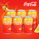 可口可樂(lè )（Coca-Cola） 香港進(jìn)口檸檬味可樂(lè )汽水碳酸飲料港版網(wǎng)紅飲品高顏值罐裝 330mL6罐港版黃罐可樂(lè )