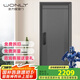 王力防盜門別墅大門4級(jí)家用安全門指紋鎖子母門單門加高門頭入戶門P701